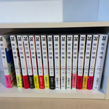 도쿄 구울 re 1~16권 전권 세트