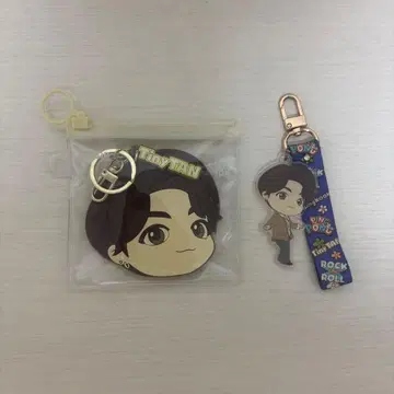 BTS 정국 TinyTAN 다이너마이트 키링 거울