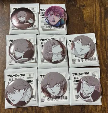 블루 록 쿠로네 란세 최애 캐릭터 배지 컬렉션