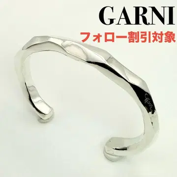 [ 컨디션 최상 ] GARNI 가르니 Crockery Bangle L