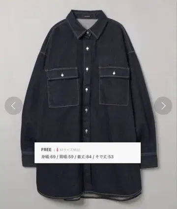 JEANASIS 모듬 데님 BIG 데님 자켓