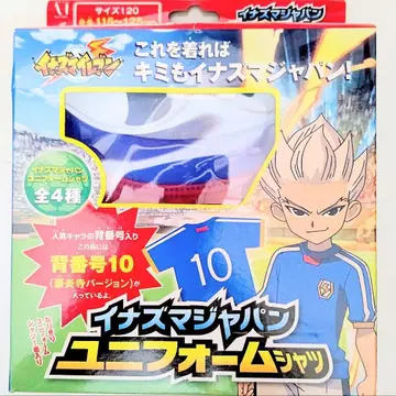 [ 미사용 ] 이나즈마 일레븐 유니폼 고엔지 슈야 등번호 10 재팬