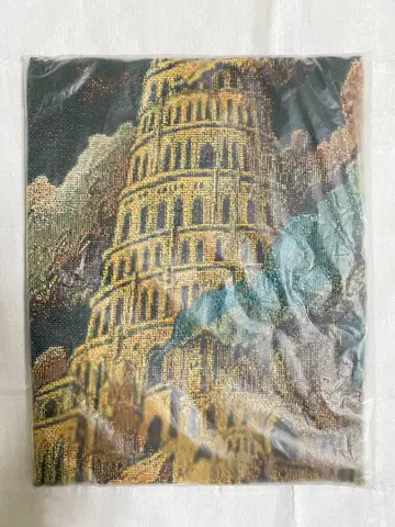 [ 미개봉 새상품 ] 미세스 바벨탑 멀티 크로스 구김