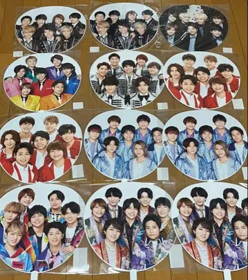 WEST. 그룹 부채 묶음 판매 총 12장