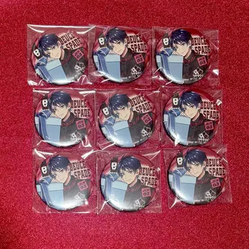 [ 익명 배송 ] 트위스테 듀스