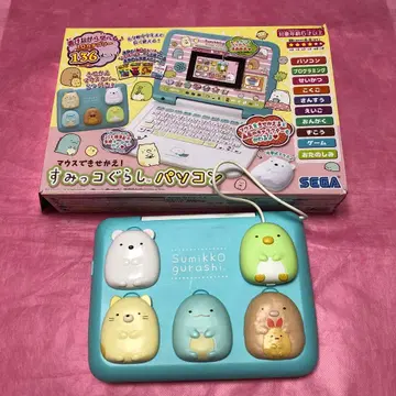 마우스로 옷 갈아입히기! 스미코구라시 컴퓨터