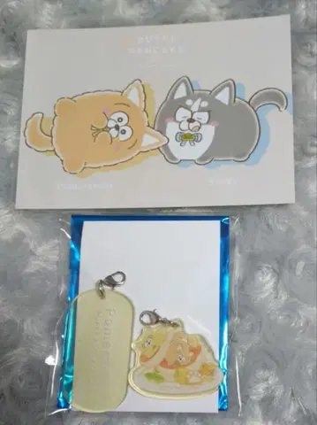 마츠이누 아크릴 와이어 참 포메라니안 브로마이드 허스키 포메라니안