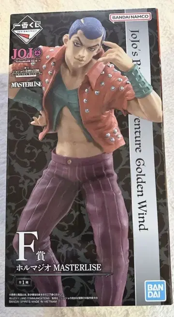 죠죠의 기묘한 모험 황금의 바람 F상 호르마지오