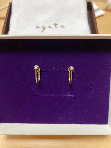 agete 귀찌 아가트