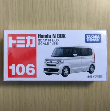 단종 새상품 토미카 106 혼다 N BOX