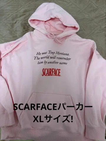 초레어 XL! SCARFACE x H&M 풀오버 후드티 알 파치노