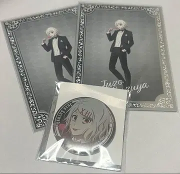 도쿄 구울 10th Anniversary 스즈야 쥬조 3세트