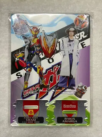 가면라이더 가브라키아 아크릴 스탠드