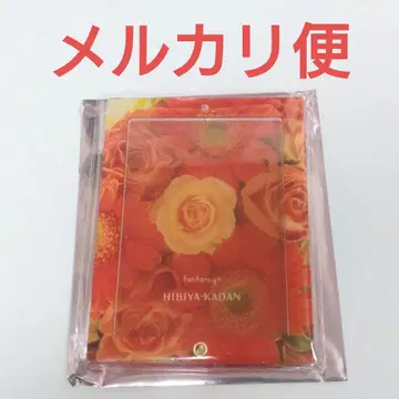 후쿠야 히비야 화단 포토 카드 아크릴 프레임 플라워 블룸 오렌지