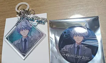 스트그라 RPL2025 이가라시 에이무