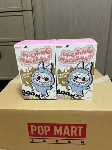POP MART Exciting Macaron 러브브 2개 세트