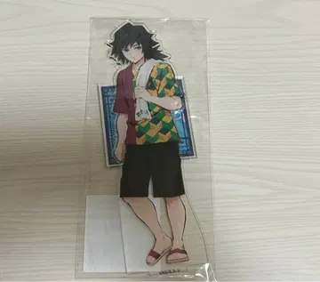 귀멸의 칼날 토미오카 기유 극락탕 BIG 아크릴 스탠드