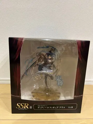 SSR상 앨리스 피규어 다이토 제일복권