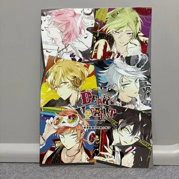 디어 보컬리스트 MUJI 전권 연동 구매 혜택 소책자