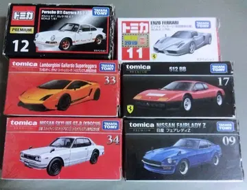 토미카 프리미엄 묶음 판매