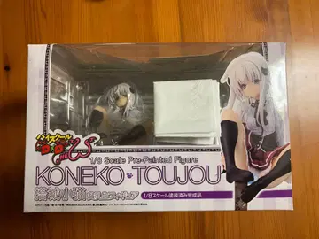 탑성소고양이 1/8 스케일 피규어 캐러애니 Toy's works