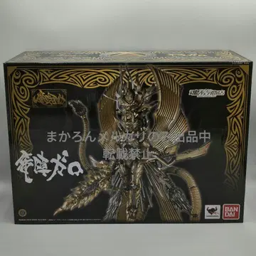 반다이 마계가동 류진가로 GARO RED REQUIEM