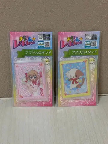 128. 키라링 레볼루션 아크릴 스탠드 2개 세트