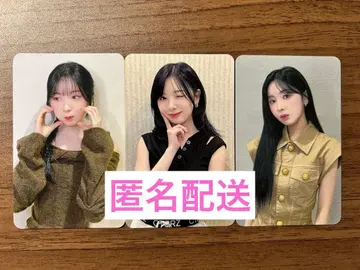 NiziU 'AWAKE' 미이히 랜트레