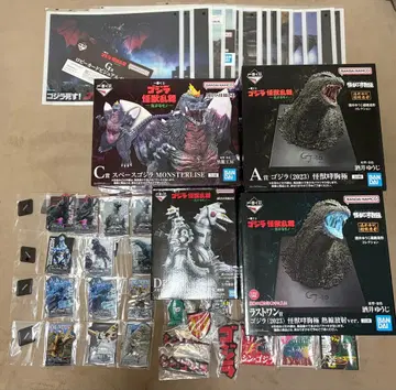 제일복권 고질라 괴수난무 -날뛰는 것- 상위상 세트