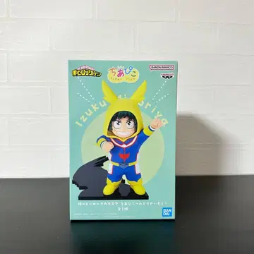 치아피코 미도리야 이즈쿠 피규어 반다이