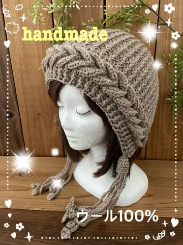 핸드메이드 손뜨개질 니트 모자 보닛 모자 후드 모자