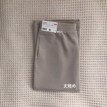 UNIQLO 드라이 맨투맨 내로우 롱 스커트 (기장 짧음) 내추럴