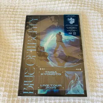 쿄모토 타이카 BLUE OF LIBERTY (DVD) 일반ver