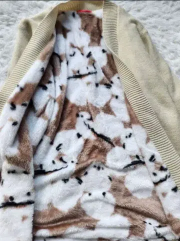 그라니프 시마연가 가디건