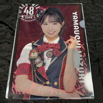 웬디스 야마우치 미즈키 클리어 파일