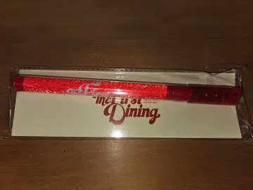 [ 미사용 새상품 ] 창민 솔로 응원봉