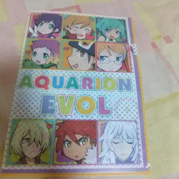 아쿠에리온 EVOL 클리어 파일