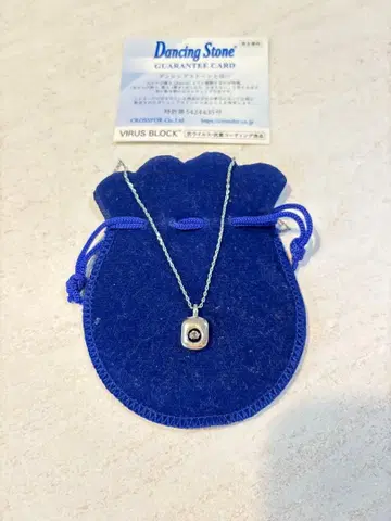 크로스포 댄싱스톤