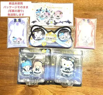 산리오 복권 Holiday 키키라라, 헬로키티 세트