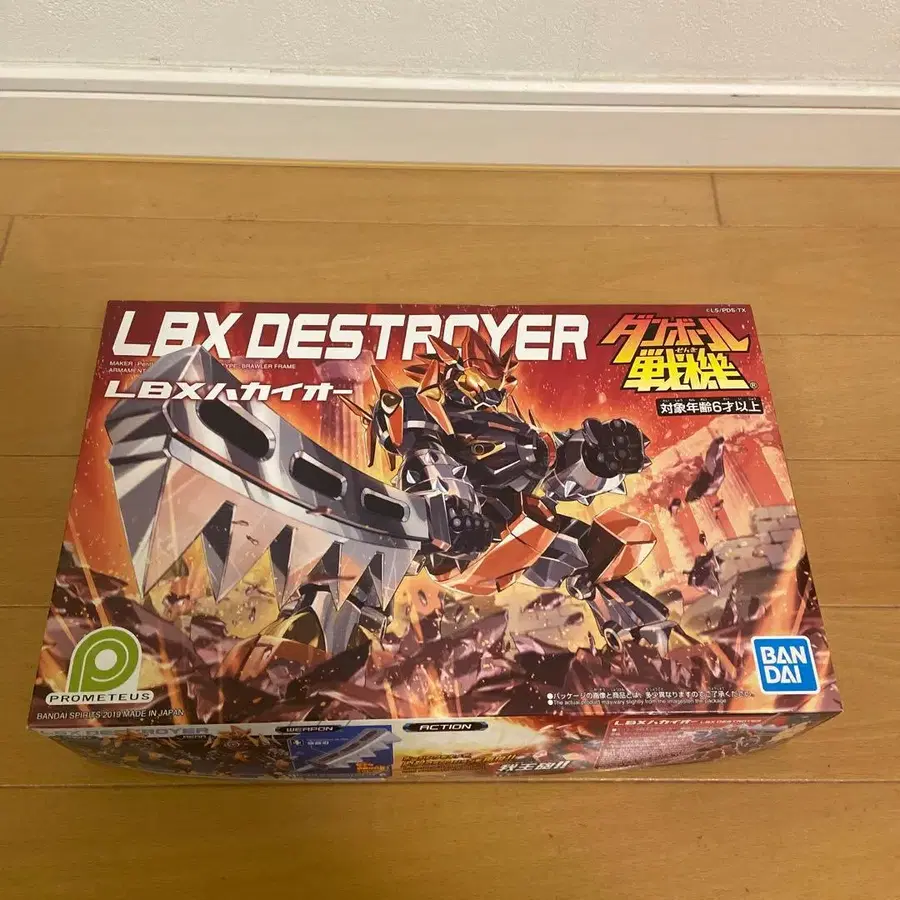 1번째 상품 이미지