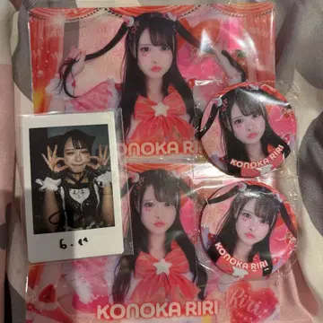 코코하나 리리 폴라로이드 굿즈 세트