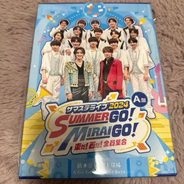 서머스테 라이브 2024 SUMMER GO! MIRAI GO! A반