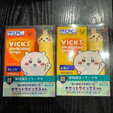 VICKS 메디케이티드 드롭스 치이카와 (먼작귀) 토끼 세트