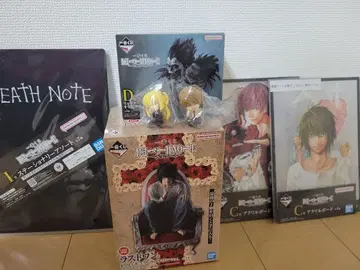 DEATHNOTE 라스트 원 제일복권