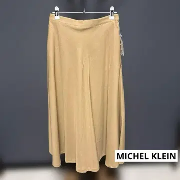 MICHEL KLEIN 플레어 스커트