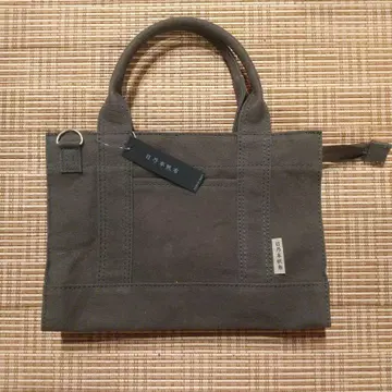 히노모토 캔버스 그레이 토트백