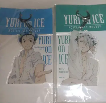 유리!!! on ICE 유리온 아이스 AJ 아크릴 키링 유리 빅토르