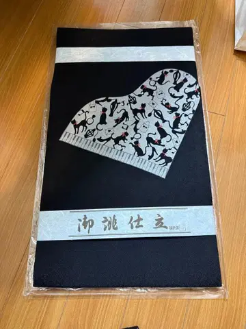 고양이 무늬 하트형 부착 오비 블랙