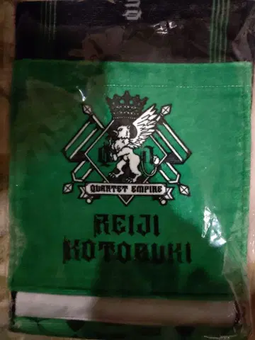 우타프리 TABOO NIGHT XXXX 타월