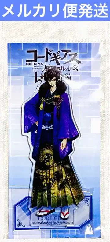 코드기어스 를르슈 아크릴 스탠드 새로운 아침에 맹세해 츠리비레